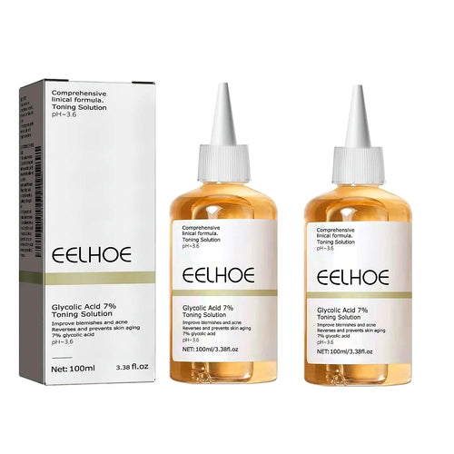 Brightening glow serum