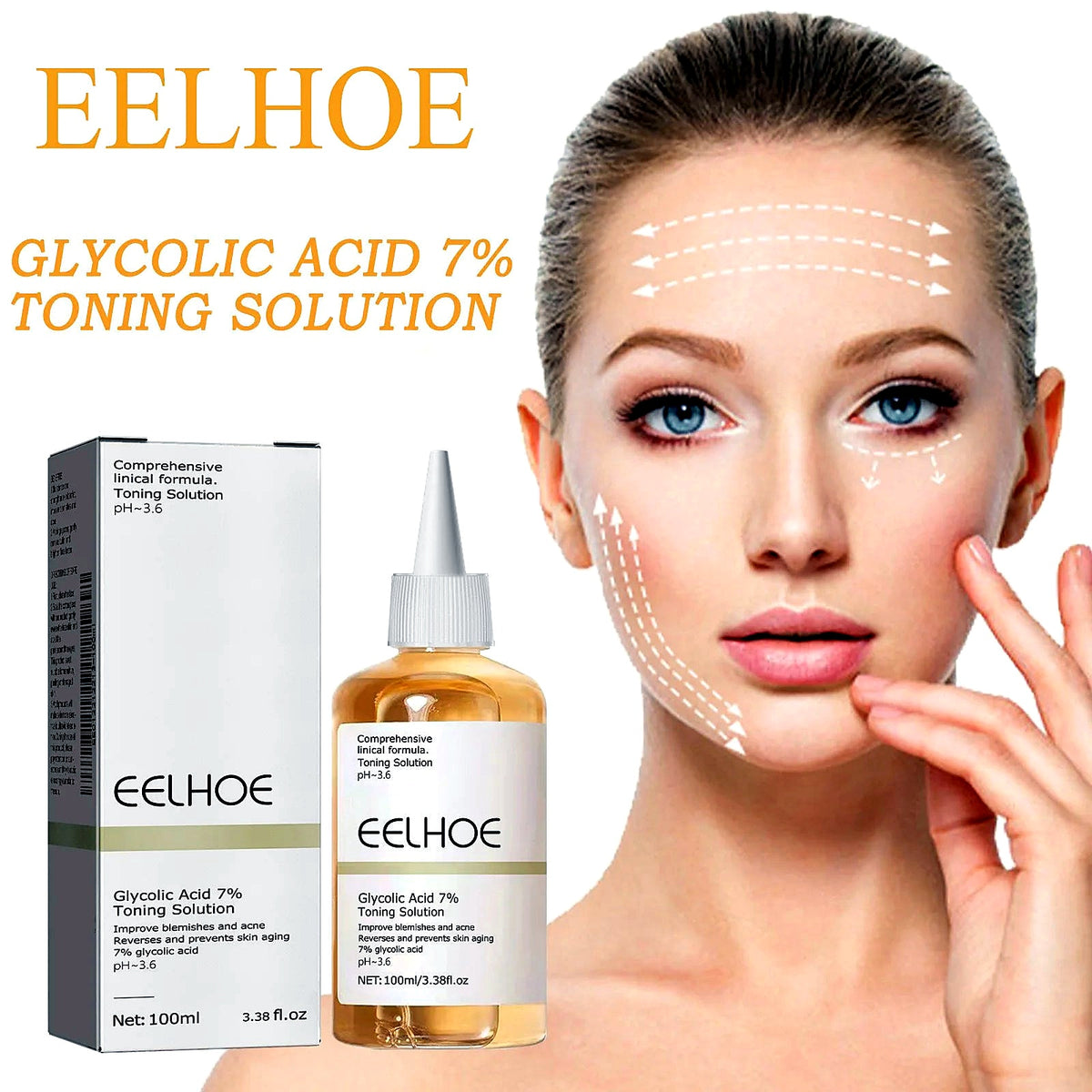 Brightening glow serum